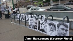 Акция в поддержку "узников Болотной" в Москве