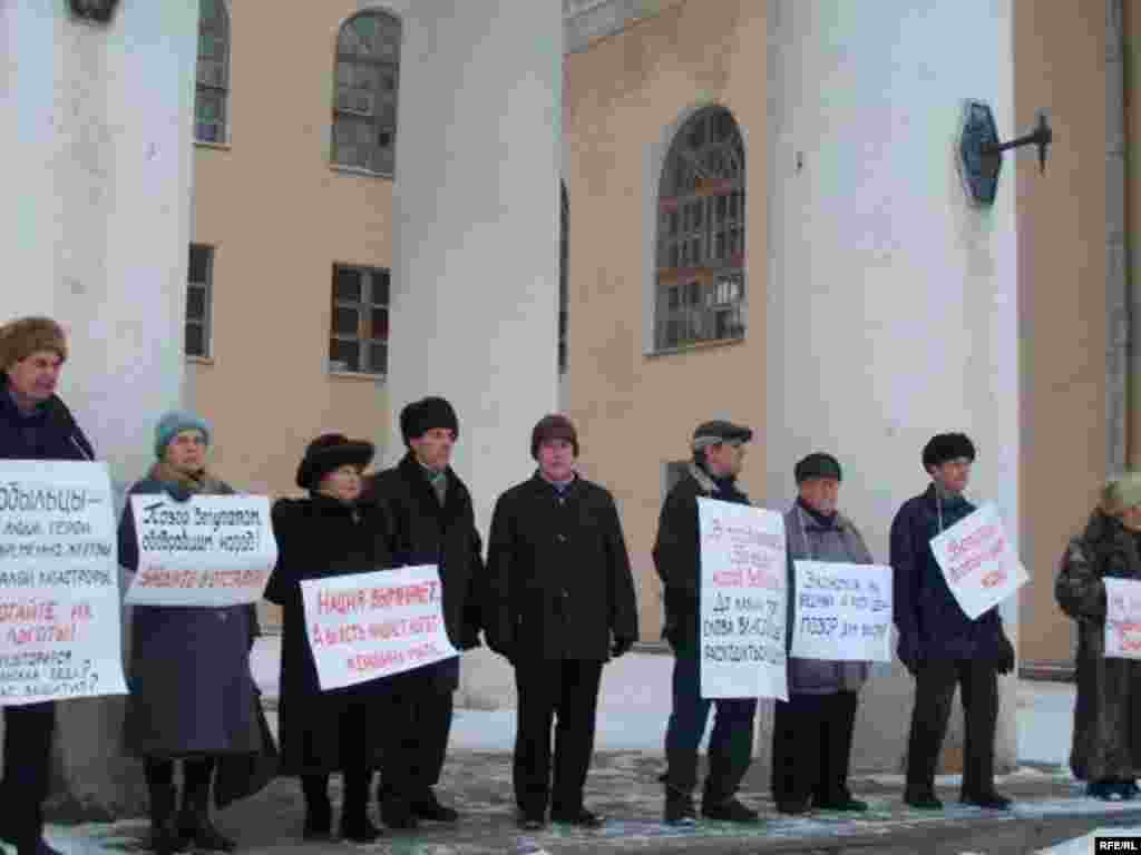 Магілёў. Пікет супраць скасаваньня льготаў