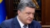 Порошенко: луганскую журналистку Варфоломееву освободили из плена сепаратистов