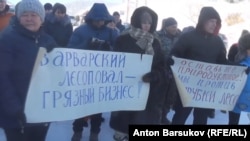 Митинг против лесных вырубок в алтайском селе Паспаул