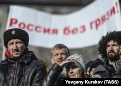 Митинг православных активистов "в защиту святынь и религиозных чувств верующих", Новосибирск, 2015 год