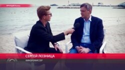 Кінарэжысэр Сяргей Лазьніца: «Мала што зьмянілася з тых часоў, як распаўся Савецкі Саюз»