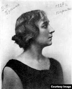 Вера Бунина