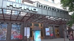 Предпремьерный показ фильма «Матильда» в Москве отменили (видео)