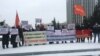 Новосибирск: прошел митинг против повышения тарифов ЖКХ