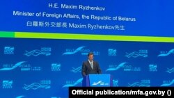 Міністар замежных спраў Беларусі Максім Рыжанкоў падчас выступу на саміце «Пояс і шлях» у Ганконгу, 12 верасьня 2024 году