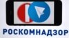 Эксперты отмечают рост использования Telegram в России после блокировки 