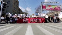 Крым, ад и великомученица Зоя Космодемьянская