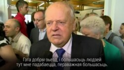 «Калі заклікаюць быць разам ахвяраў і катаў, я гэтага не ўспрымаю», – Станіслаў Шушкевіч на Зьезьдзе беларусаў сьвету