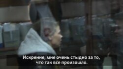 Анастасия Вашукевич на заседании Нагатинского суда