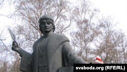 Belarus - Francisak Skaryna monument in Prague