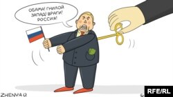 Политическая карикатура Евгении Олейник