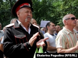 Митинг против повышения пенсионного возраста 28 июля в Краснодаре