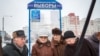 Belarus - The leaders of the center-right coalition carry the first pre-election rally in Minsk as part of the campaign for the election of local councils. Minsk, 18Jan2018