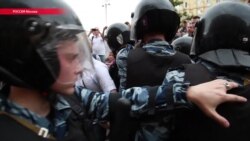 Москва: акция протеста против коррупции глазами участников (видео)