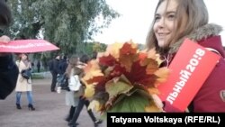 На акции в поддержку Алексея Навального в Санкт-Петербурге 