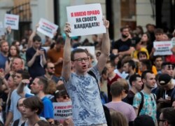 Акция протеста против недопуска независимых кандидатов на выборы в Мосгордуму, 27 июля 2019 года