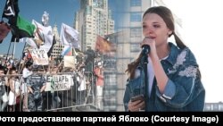 Анастасия Брюханова на митинге в Моcкве против повышения пенсионного возраста, 2018 год