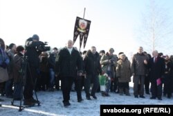 Прадстаўнікі Менскага згуртаваньня нашчадкаў шляхты і дваранства ўзьнялі харугву