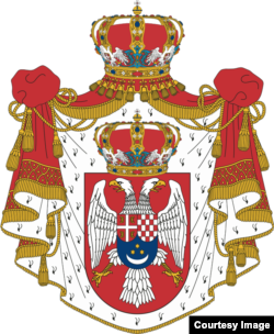 Герб Королевства Югославия. 1929–1941