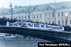 Митинг на Болотной площади против фальсификации итогов парламентских выборов, Москва, 10 декабря 2011 года