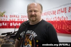 Ігара ў фан-зону запрасіў сябар