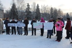 Пикет водителей уфимской "скорой помощи" в 2015 году