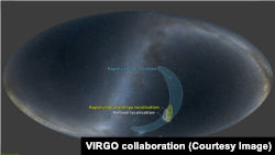 Локализация источника сигнала при детектировании только LIGO и LIGO и VIRGO вместе