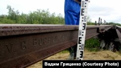 Рельсы просто висели в воздухе