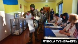 Галасаваньне ў Львоўскай вобласьці, 31 сакавіка 2019 году