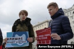 Пикет против изоляции Рунета в Новосибирске