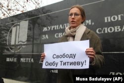 Телеведущая Ксения Собчак одна из первых публично поддержала Титиева