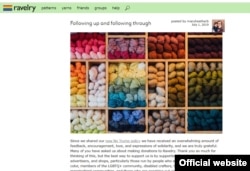 Ravelry благодарит пользователей за поддержку своей политики