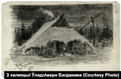 Дом з саламянай страхой каля Бярэзіны, зіма 1916/1917 г. Аўтар невядомы. Картка нямецкай палявой пошты Feldpostkarte