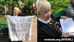 Любоў Санкевіч падчас удзелу ў адной з вулічных акцыяў пратэсту, архіўнае фота