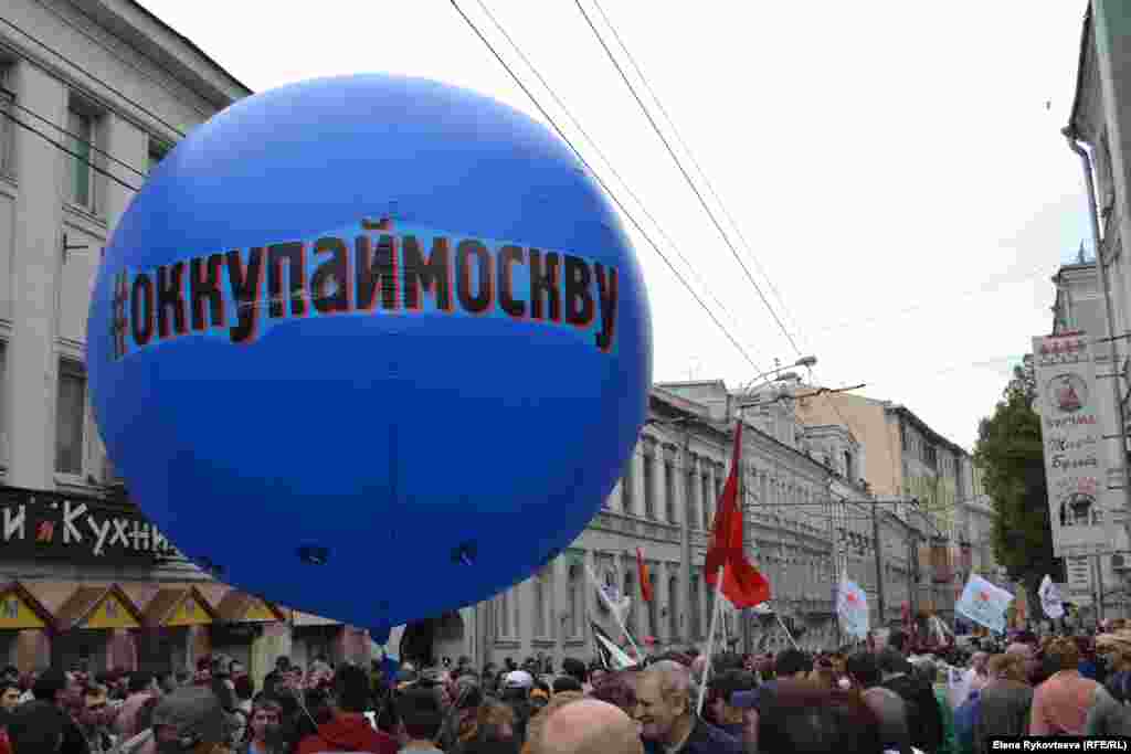 Москва, 15.09.12, &quot;Марш миллионов&quot;