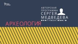 От Кишинева до Тбилиси. Возвращается ли Кремль в постсоветское пространство?