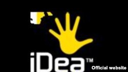 Интерактивное средство коммуникации для мобильных платформ iDea