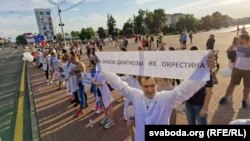 Падчас аднаго з пасьлявыбарчых мітынгаў у Віцебску. 15 жніўня 2020 года