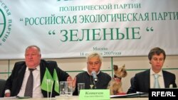 "Зеленые" уже были партией - в 2007 году