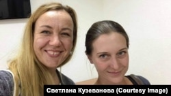 Адвокат Светлана Кузеванова и журналист Светлана Прокопьева