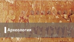 Археология. Сказочный анекдот: Городской фольклор и гражданский протест