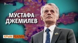 Зеленский, Медведчук, Ахметов: крымское имущество украинских политиков | Крым.Реалии ТВ (видео)