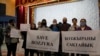 Kazakhstan - Activists protest the construction of a hotel near Bozzhyra. Mangistau region. 05Feb2021. 