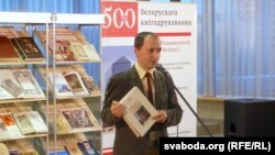 Алесь Суша, аўтар сэрыі кніг пра Францыска Скарыну