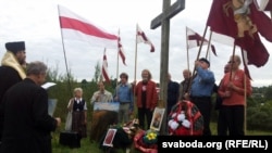 Сьвяткаваньне 500-годзьдзя Бітвы пад Воршай на Крапівенскім полі