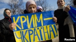 Иллюстрационное фото. Проукраинский митинг в Симферополе. 14 марта 2014 года