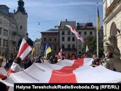 У Львове беларусы адзначылі Дзень беларускай вайсковай славы, 8 верасьня 2021