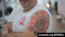 Фэстываль татуіроўкі «Tattoo Fest 2015». Фотагалерэя