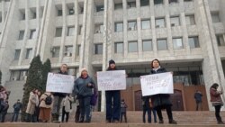 Акция против участия Кыргызстана в миссии ОДКБ в Казахстане. Бишкек, 6 января 2022 года